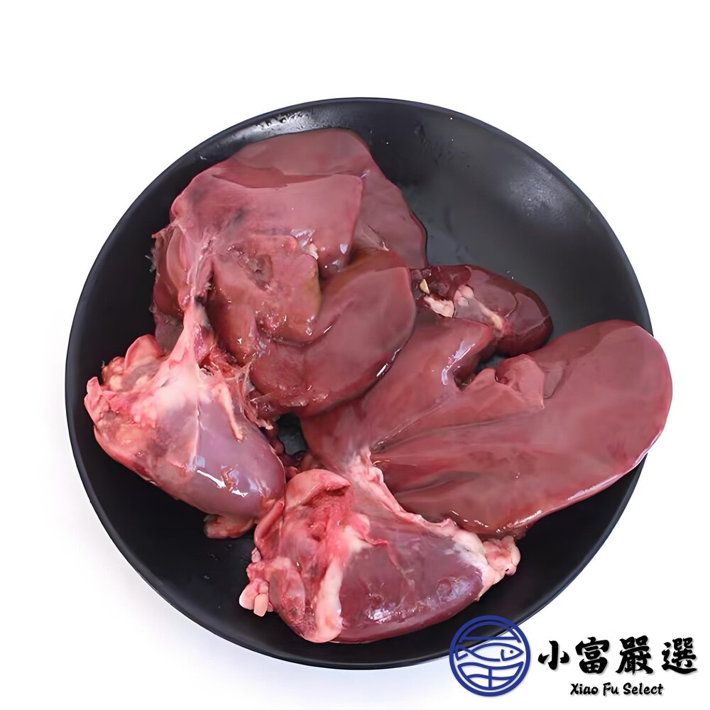 台灣屠宰 生鮮鵝心肝 真空包裝 一心兩肝 (10付/包)-圖片-1