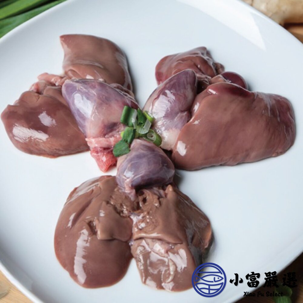 台灣屠宰 生鮮鵝心肝 真空包裝 一心兩肝 (10付/包)-圖片-3
