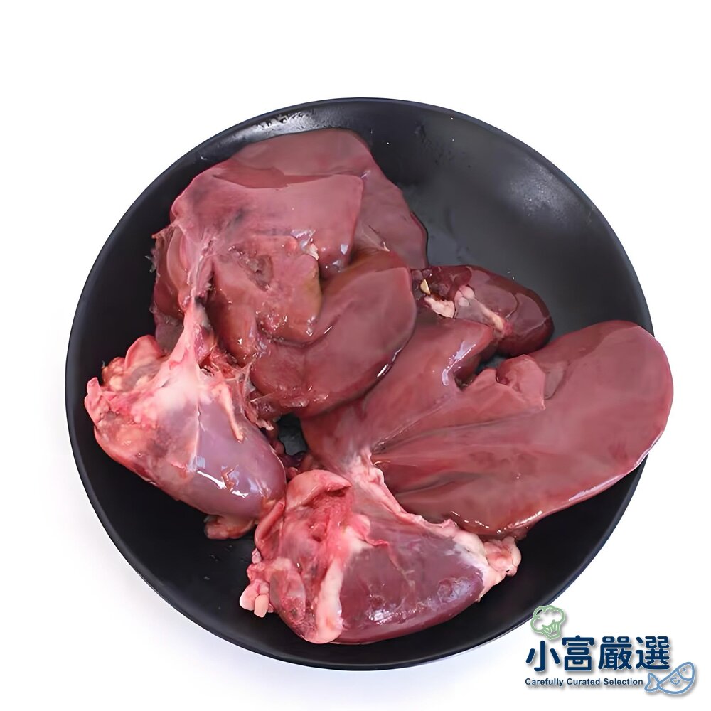 0302101-台灣屠宰 生鮮鵝心肝 10付(一心兩肝) 真空包裝