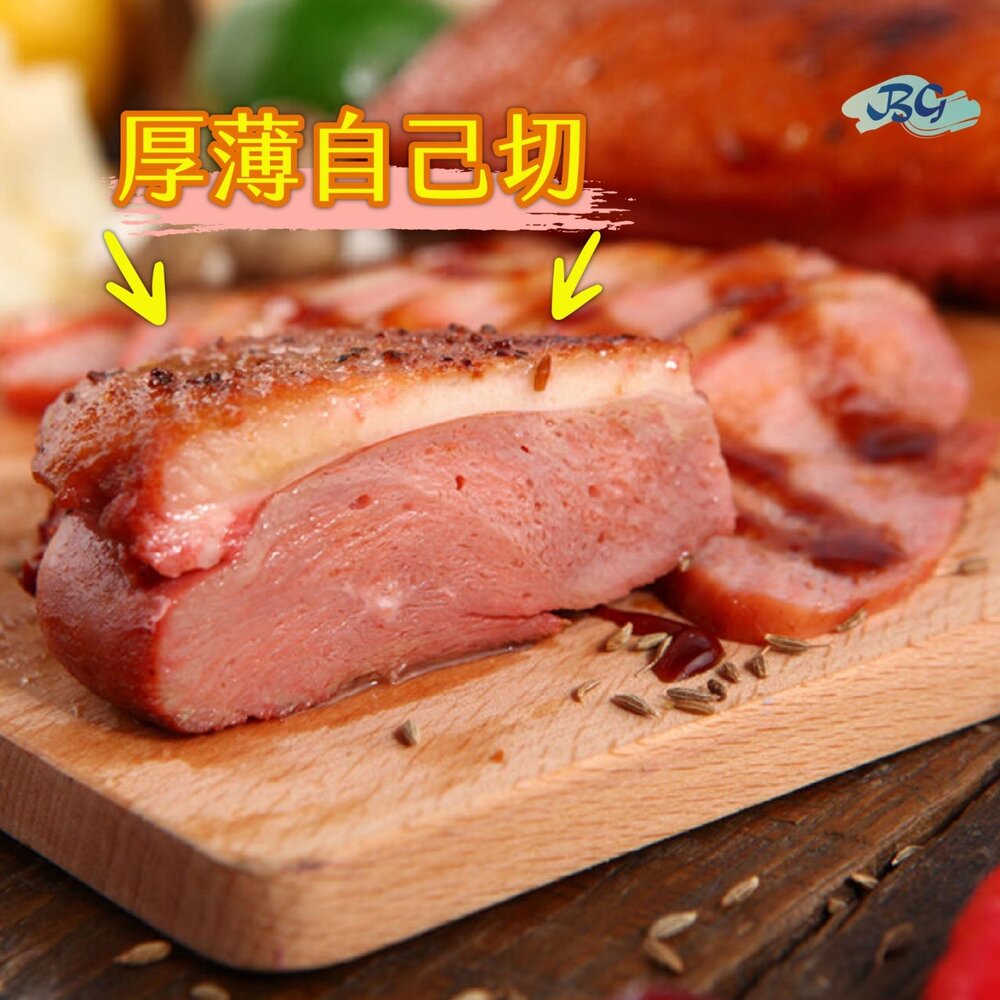 0303013-0569小富嚴選肉品鴨肉類-(櫻桃鴨胸)-櫻桃鴨菲力-櫻桃鴨排180/220g 特價下殺139 另有/太空鴨/去骨雞腿/