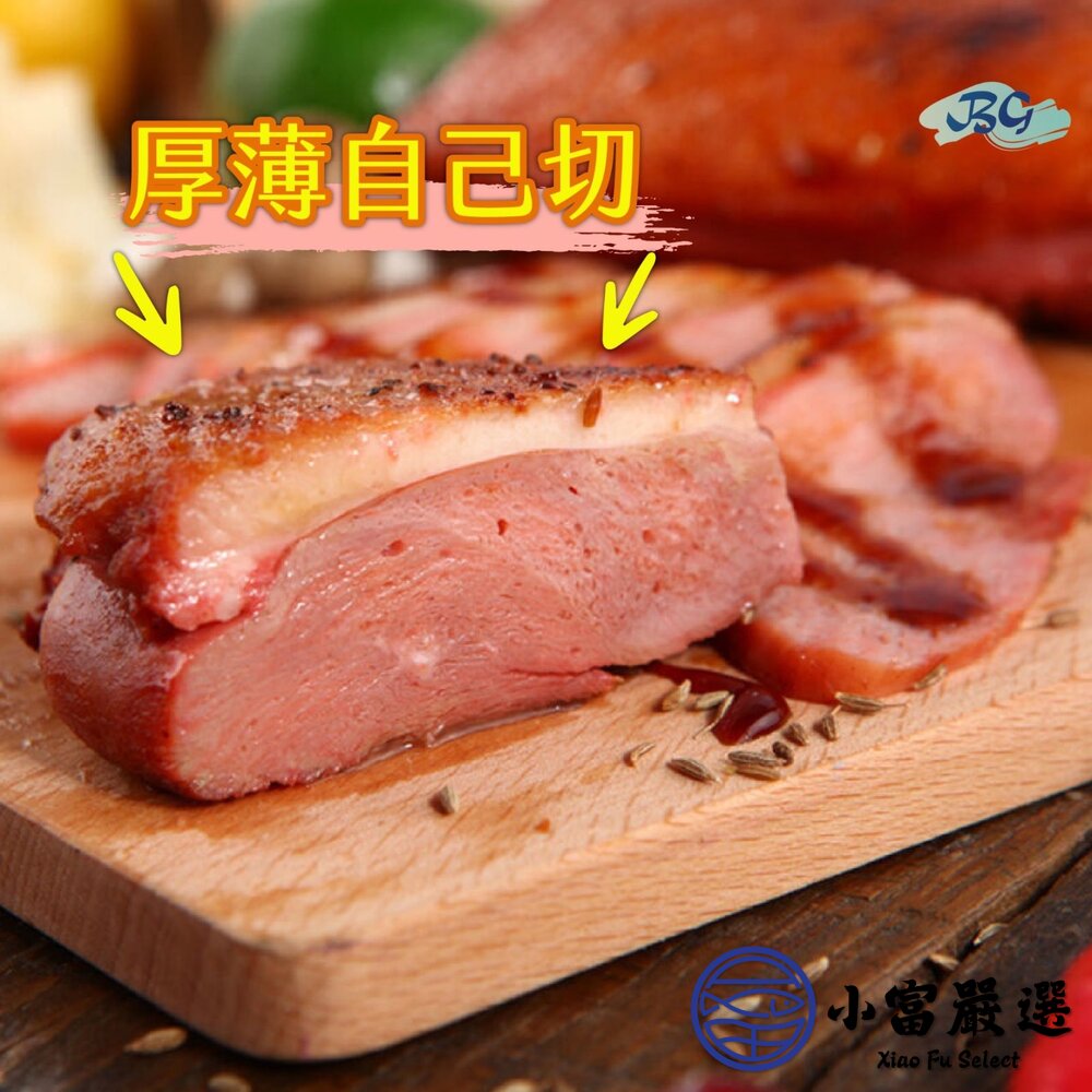 櫻桃鴨胸 櫻桃鴨 鴨胸 櫻桃鴨胸肉 鴨胸肉 (220~240g/塊)-圖片-3