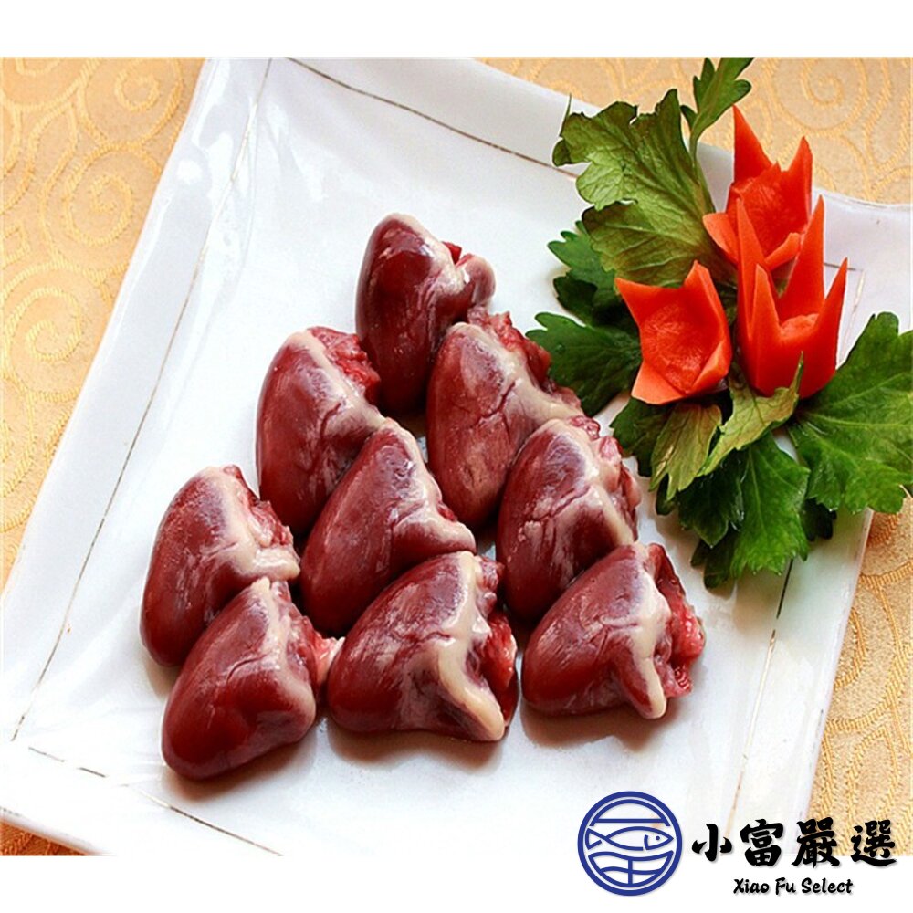 0303015-0788小富嚴選肉品鴨肉類-鴨心0.3公斤=半台斤=300g特價150 真空包裝方便乾淨