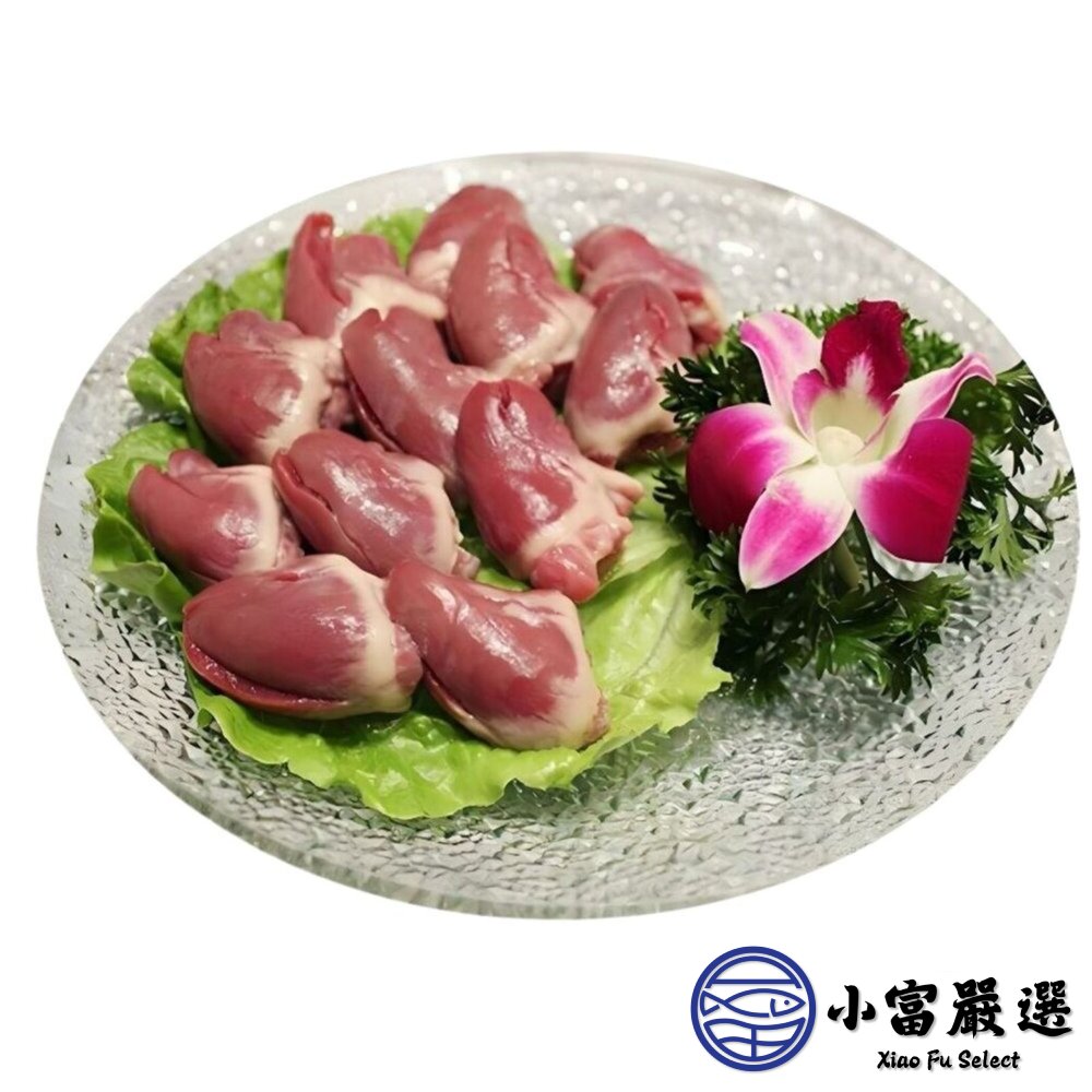 鴨心 生鮮鴨心 鴨心臟 鴨內臟 5台斤 3公斤 真空包裝 (3000g/包)-圖片-1