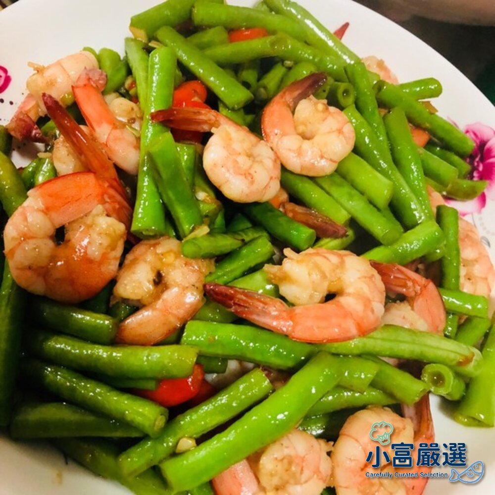 0307010-蔬食蔬菜類-敏豆-四季豆-敏豆段(1000g±10%/包)　另有玉米粒#毛豆#白蝦仁#舒肥雞胸肉#白煮蛋#溏心蛋