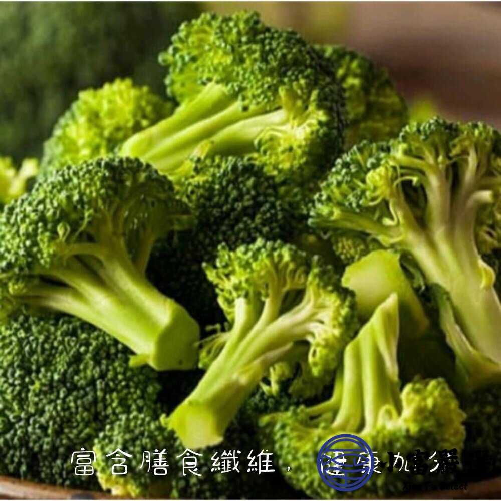 熟凍青花椰菜(1000g/包)綠花椰菜 青花菜-圖片-2