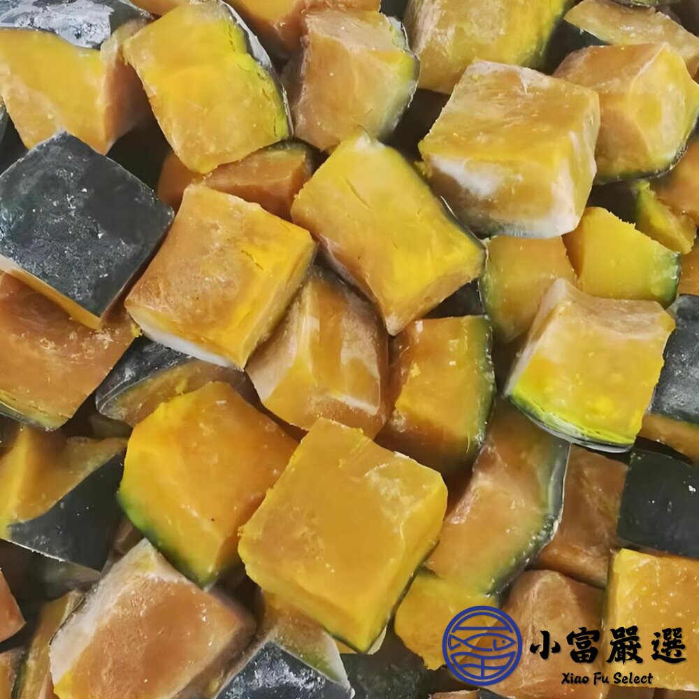 帶皮南瓜塊 帶皮南塊丁 南瓜切塊 帶皮金瓜塊 (1000g/包)-圖片-2
