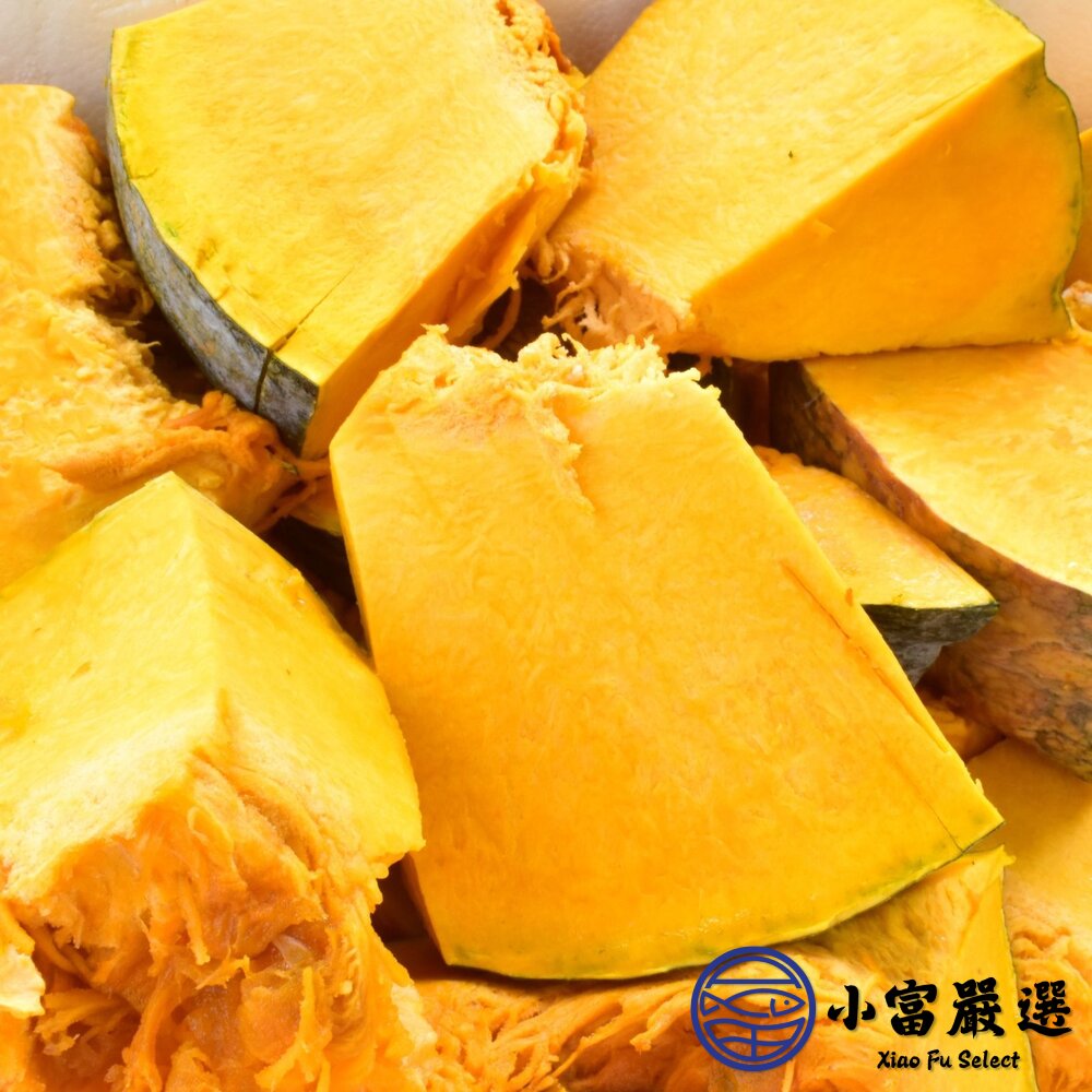 帶皮南瓜塊 帶皮南塊丁 南瓜切塊 帶皮金瓜塊 (1000g/包)-圖片-3