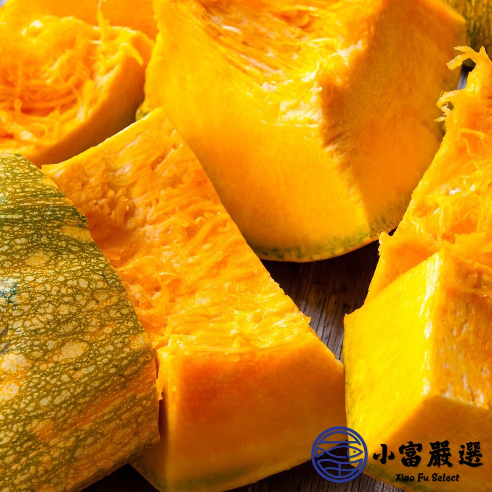 帶皮南瓜塊 帶皮南塊丁 南瓜切塊 帶皮金瓜塊 (1000g/包)-圖片-4