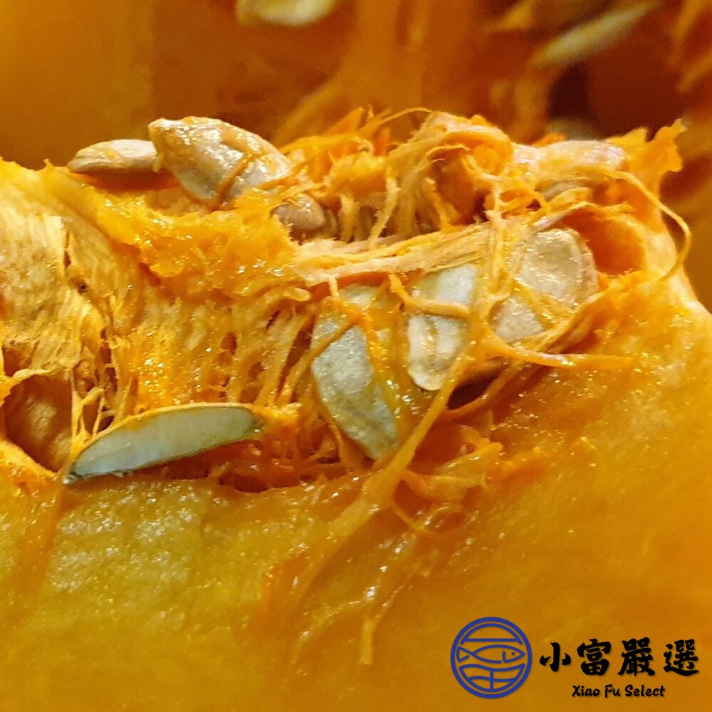 帶皮南瓜塊 帶皮南塊丁 南瓜切塊 帶皮金瓜塊 (1000g/包)-圖片-5