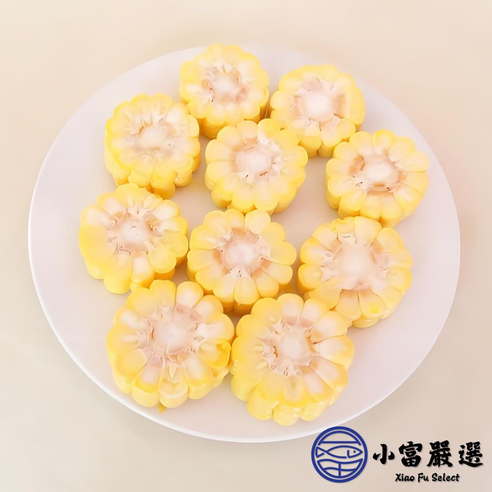 玉米塊 玉米切塊 玉米 火鍋食材 (3000g/包)-圖片-3