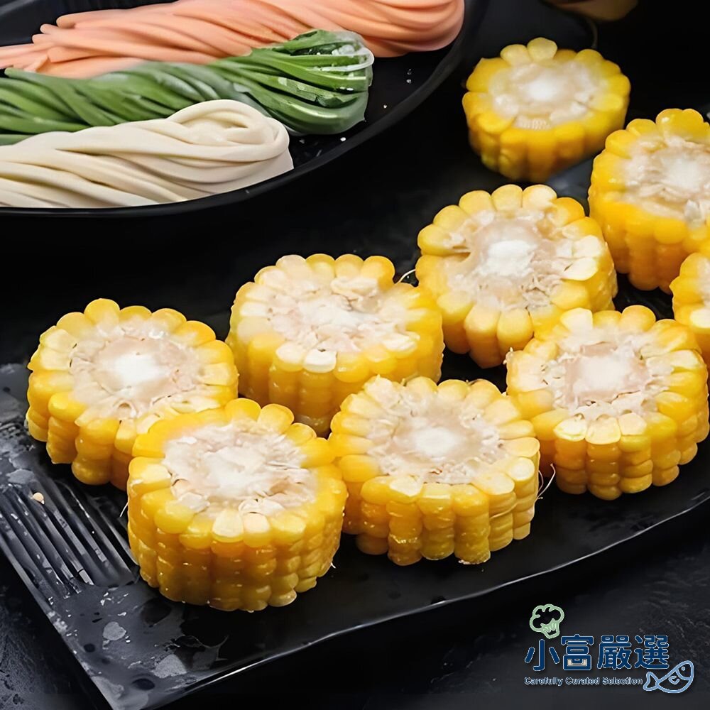 0401014-蔬食蔬菜類-玉米塊(3000g±10%/包)特價 #蔬菜#玉米粒#毛豆#舒肥雞胸