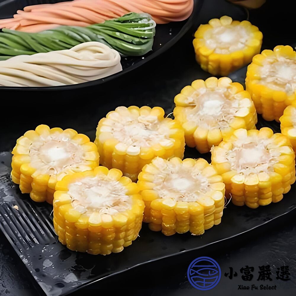 0401014-玉米塊 玉米切塊 玉米 火鍋食材 (3000g/包)