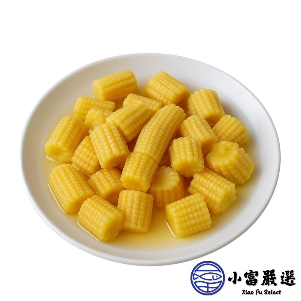 玉米筍切段 玉米筍段 玉米筍 迷你玉米 (1000g/包)-圖片-1