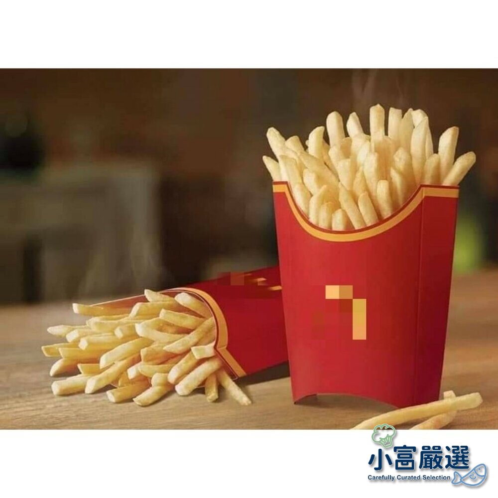 0402004-0245小富嚴選蔬食馬鈴薯類-直系薯條2/8-超細薯條-麥當勞薯條2公斤 另有/舒肥雞胸/溏心蛋/去骨雞腿/洋蔥圈/炸雞