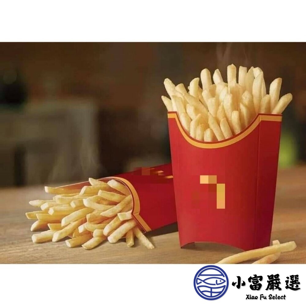 0402004-0245小富嚴選蔬食馬鈴薯類-直系薯條2/8-超細薯條-麥當勞薯條2公斤 另有/舒肥雞胸/溏心蛋/去骨雞腿/洋蔥圈