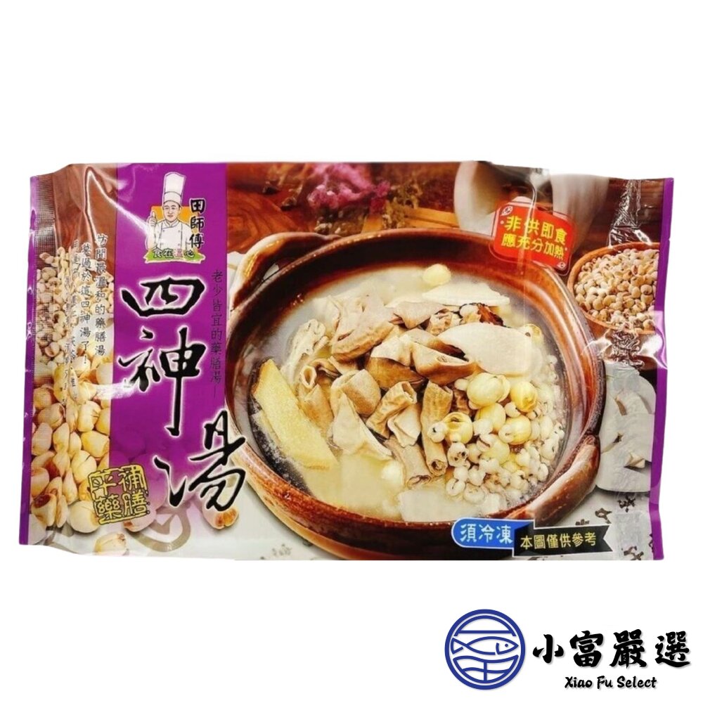 田師傅四神湯(1300g/包) 特殊風味-圖片-1