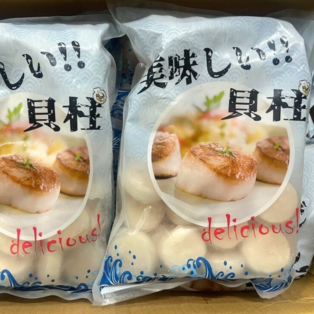 0801036-肉好多 冷凍調製組合干貝 調理干貝 ng干貝 (毛重1000g/淨重600g)