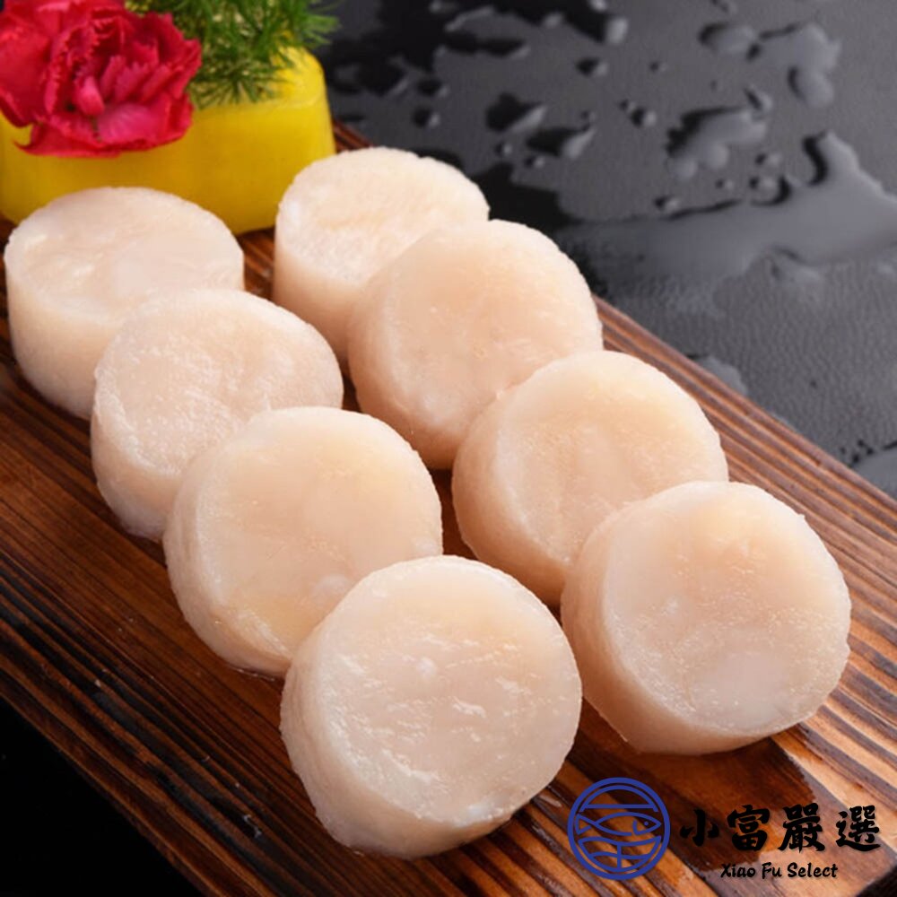 肉好多 冷凍調製組合干貝 調理干貝 ng干貝 (毛重1000g/淨重600g)-圖片-3