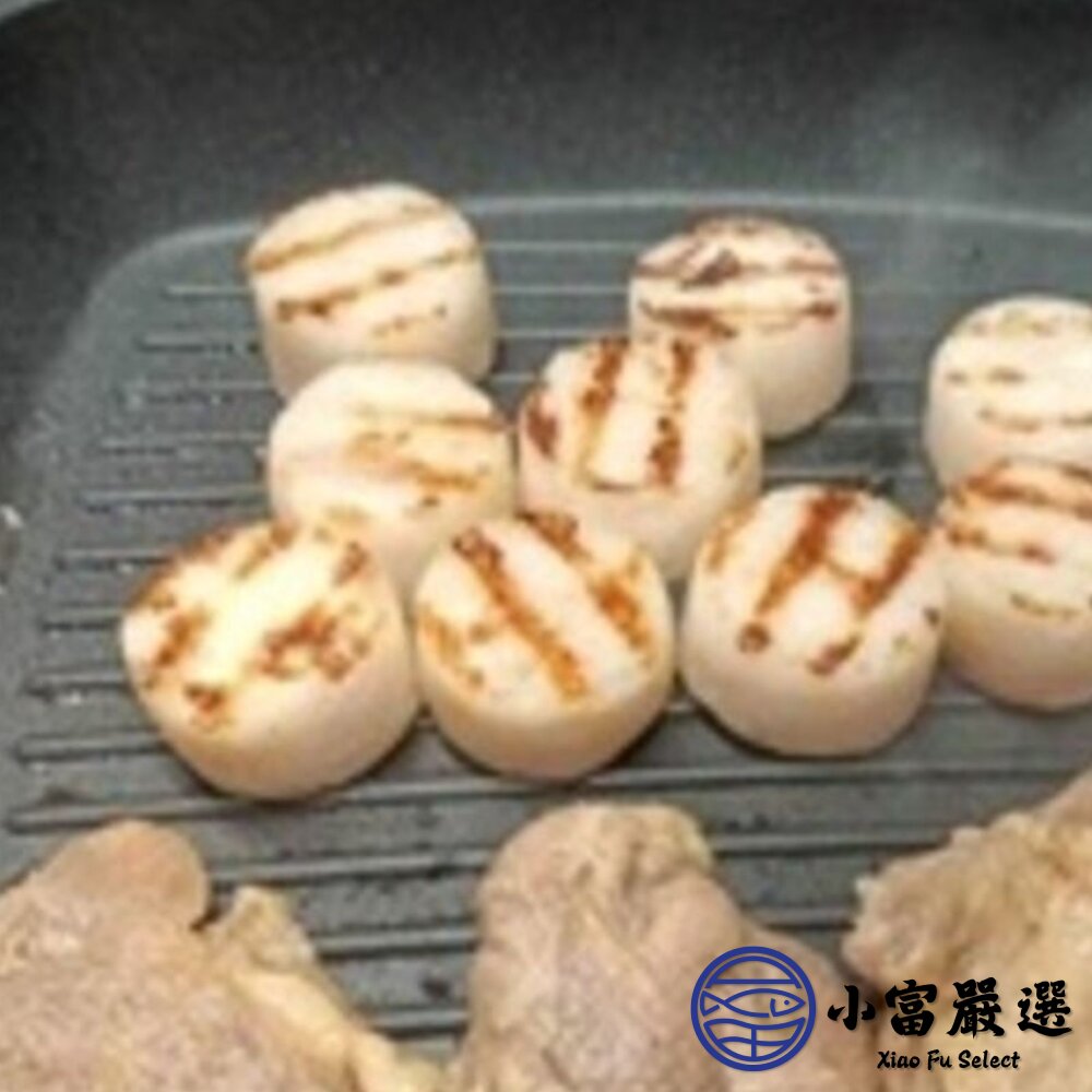 肉好多 冷凍調製組合干貝 調理干貝 ng干貝 (毛重1000g/淨重600g)-圖片-4