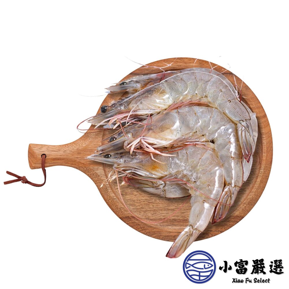 活凍白蝦 特大號 大白蝦 紅太陽生白蝦 20/30生白蝦 蝦子 白蝦(850g/盒)-圖片-2