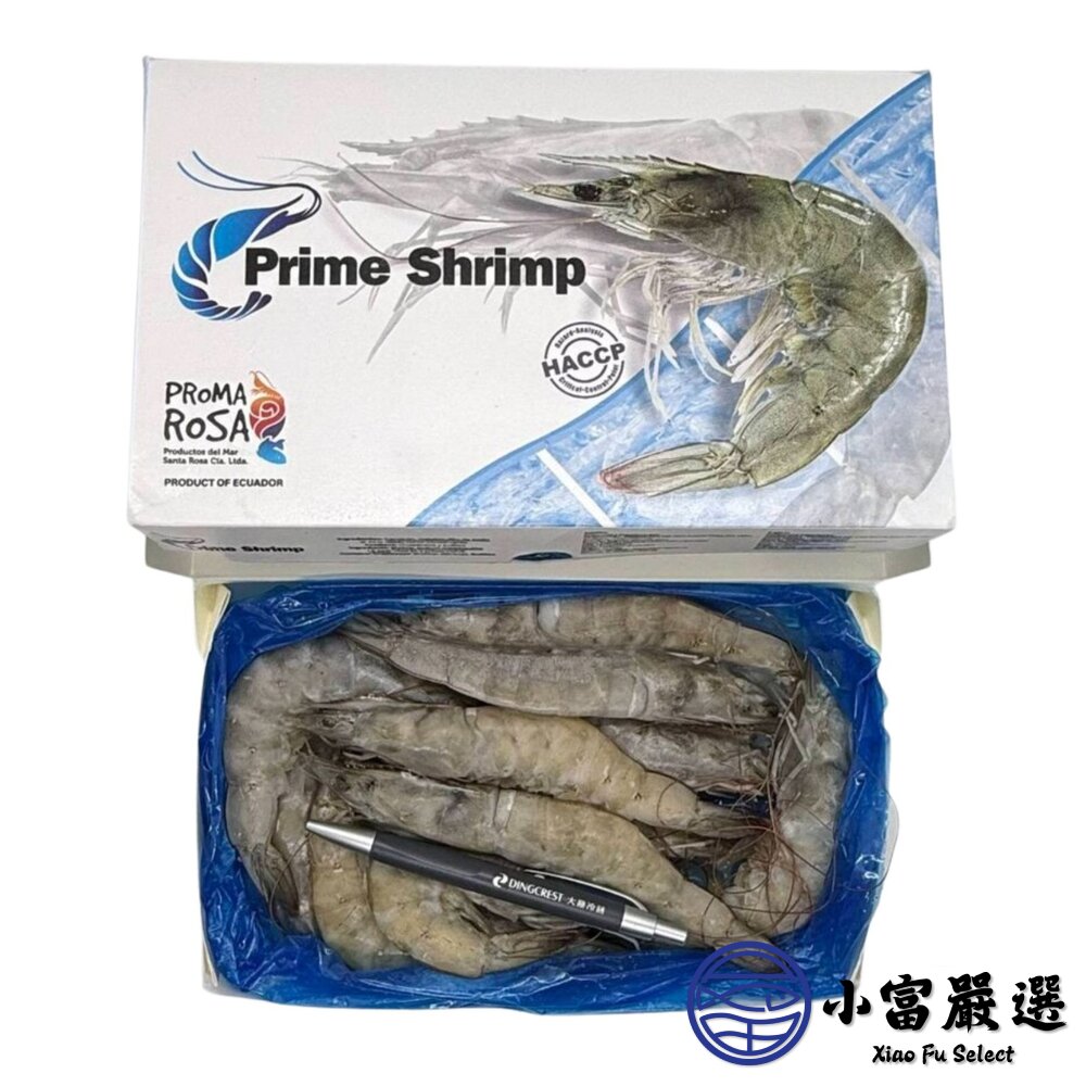 急速冷凍頂級白蝦 活凍白蝦 規格20/30 (標重600g/實重400g)-圖片-1
