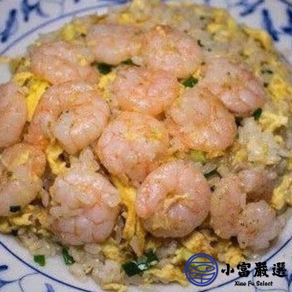 白蝦仁90/120俗稱9號白蝦仁包冰減少了 (包冰35%/300g/包)-圖片-3
