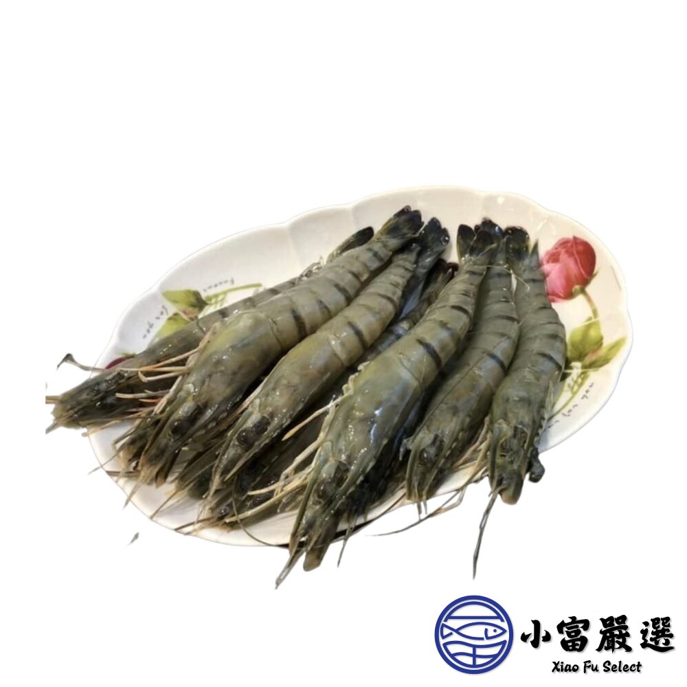 草蝦 活凍草蝦 生草蝦 生鮮草蝦 鮮凍大草蝦 (250g/盒10隻)-圖片-1