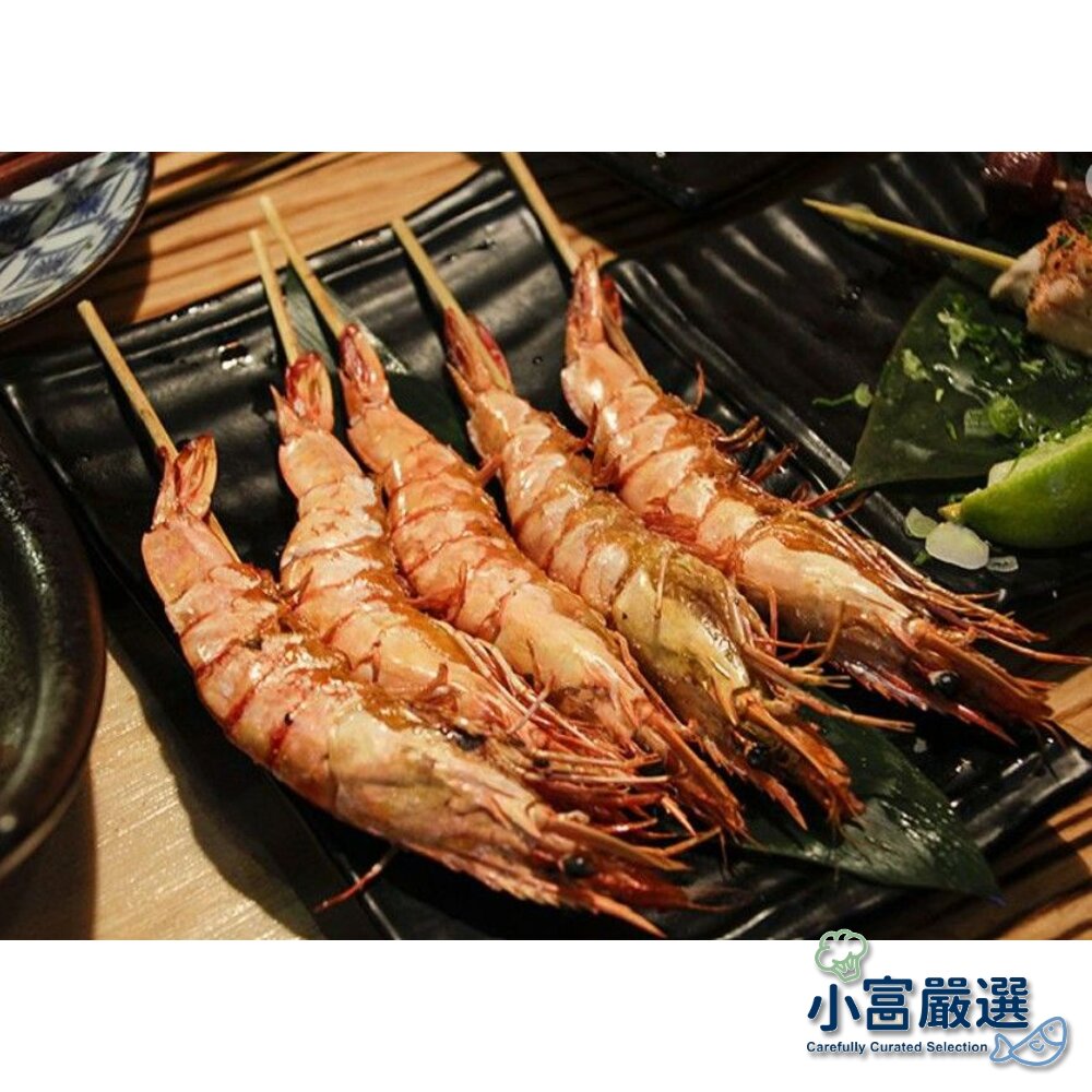08030010803001-0071小富嚴選海鮮草蝦其他蝦類-蝦至尊草蝦250g10P-活動草蝦10隻 特價139 另有10P/6P/4P/12P/