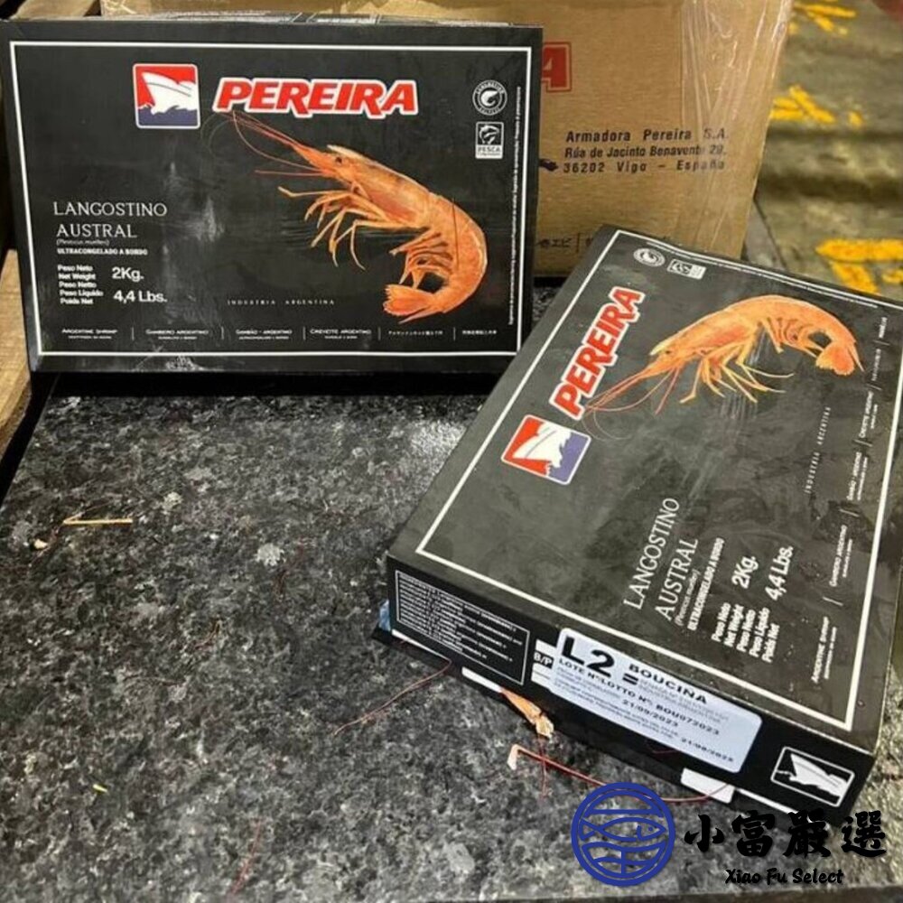 阿根廷天使紅蝦2L 鮮凍紅蝦 。(約53尾上下/2000g/盒)-圖片-5