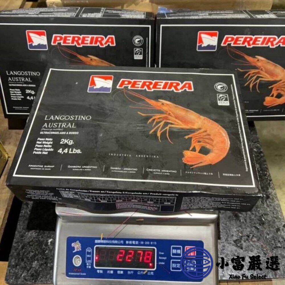 阿根廷天使紅蝦2L 鮮凍紅蝦 紅蝦 天使蝦 鮮凍蝦 活凍蝦 冷凍蝦 (約53尾/2000g/盒)-圖片-8