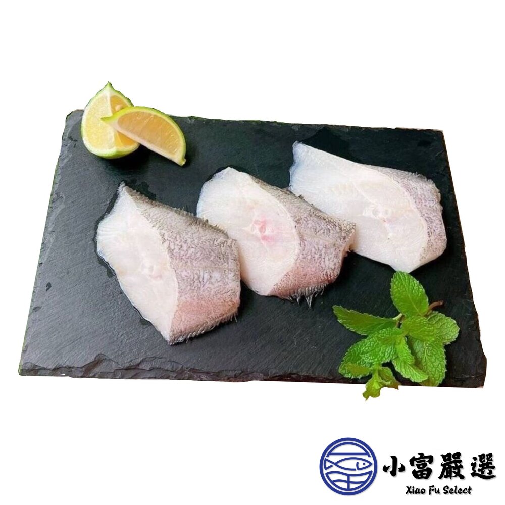 大比目魚塊 比目魚尾 細膩嫩滑的肉質 (20公斤/箱)(30%包冰)-圖片-1