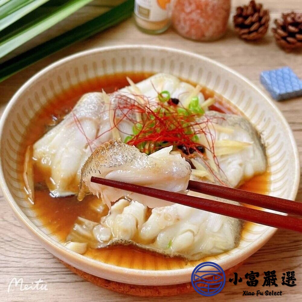 大比目魚塊 比目魚尾 細膩嫩滑的肉質 (10kg/包、20kg/包)-圖片-3