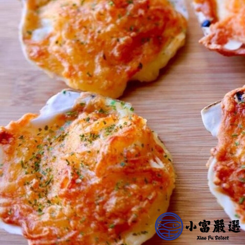 鮮甜半殼扇貝 6cm/7cm (500g/包)-圖片-2