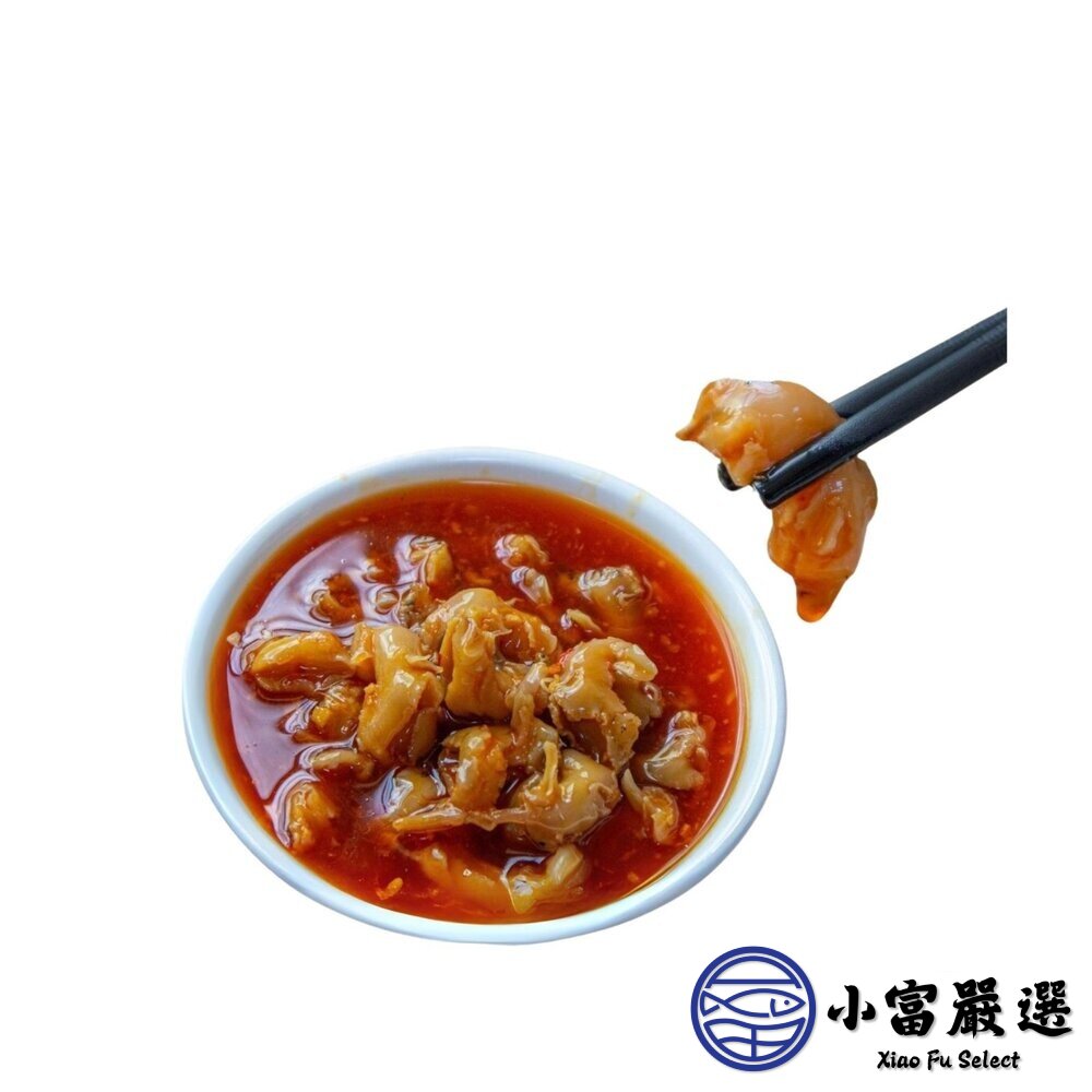 風螺肉 黃金鳳螺肉 蜜汁鳳螺肉 (250g/包)-圖片-1