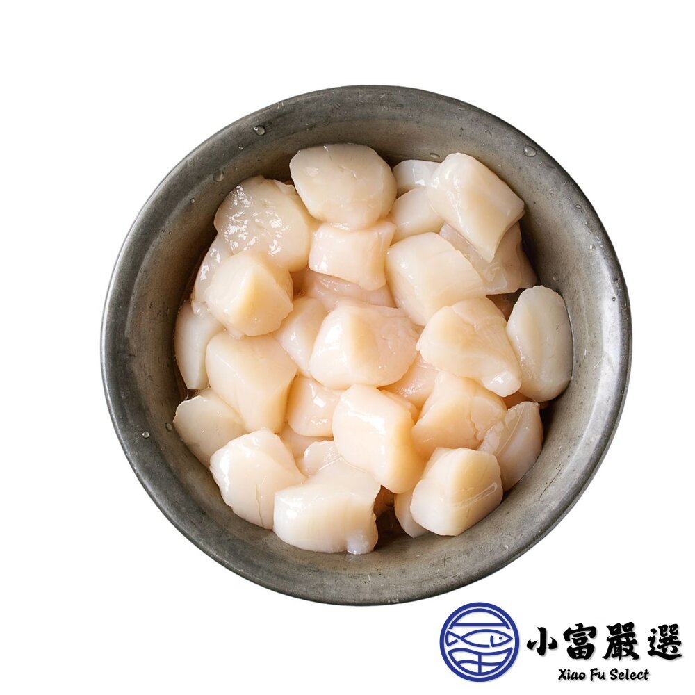 鮮甜小干貝 海灣小干貝 小顆干貝 提鮮食材 (淨重1000g/實重600g)-圖片-1