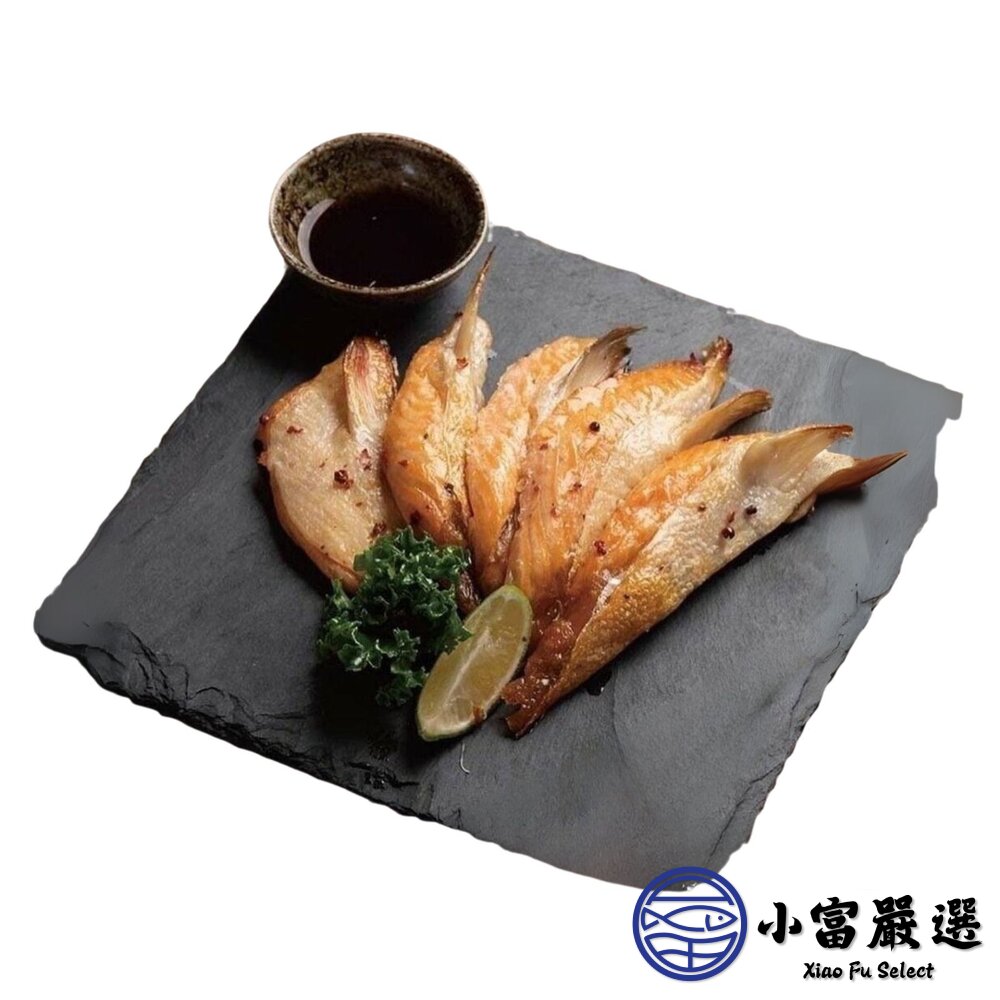 鮭魚腹鰭 鮭魚肉 腹鰭肉 鮭魚 魚鰭腹肉(300g/包)-圖片-1