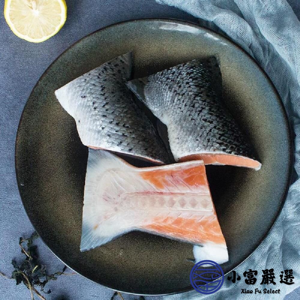鮭魚尾頗半切 鮭魚尾部 鮭魚塊 餐盒專用 (1公斤裝)-圖片-4
