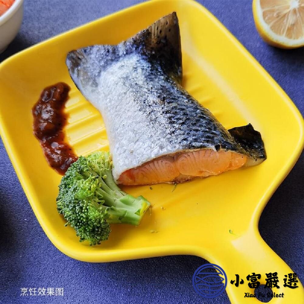 鮭魚尾頗半切 鮭魚尾部 鮭魚塊 鮭魚尾塊 餐盒專用 (1公斤裝)-圖片-5