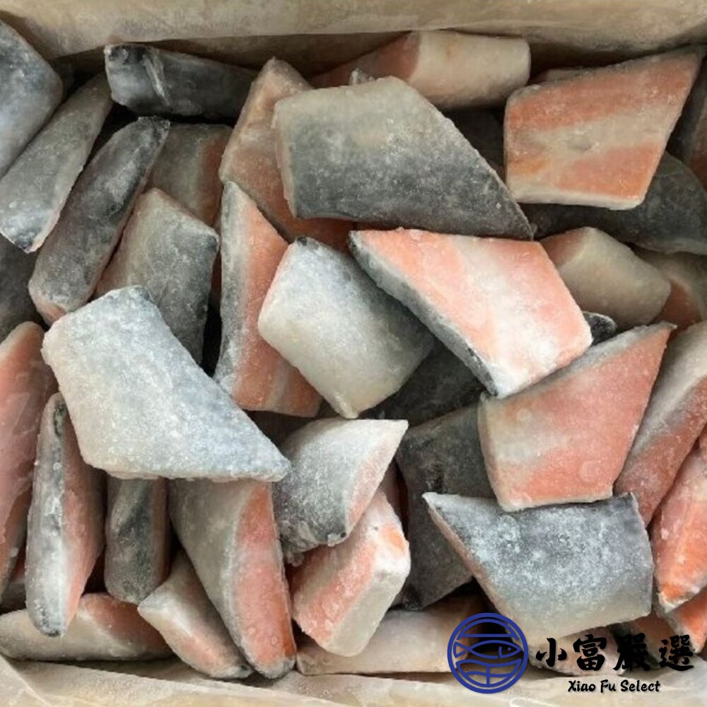 鮭魚尾頗半切 鮭魚尾部 鮭魚塊 餐盒專用 (1公斤裝)-圖片-6