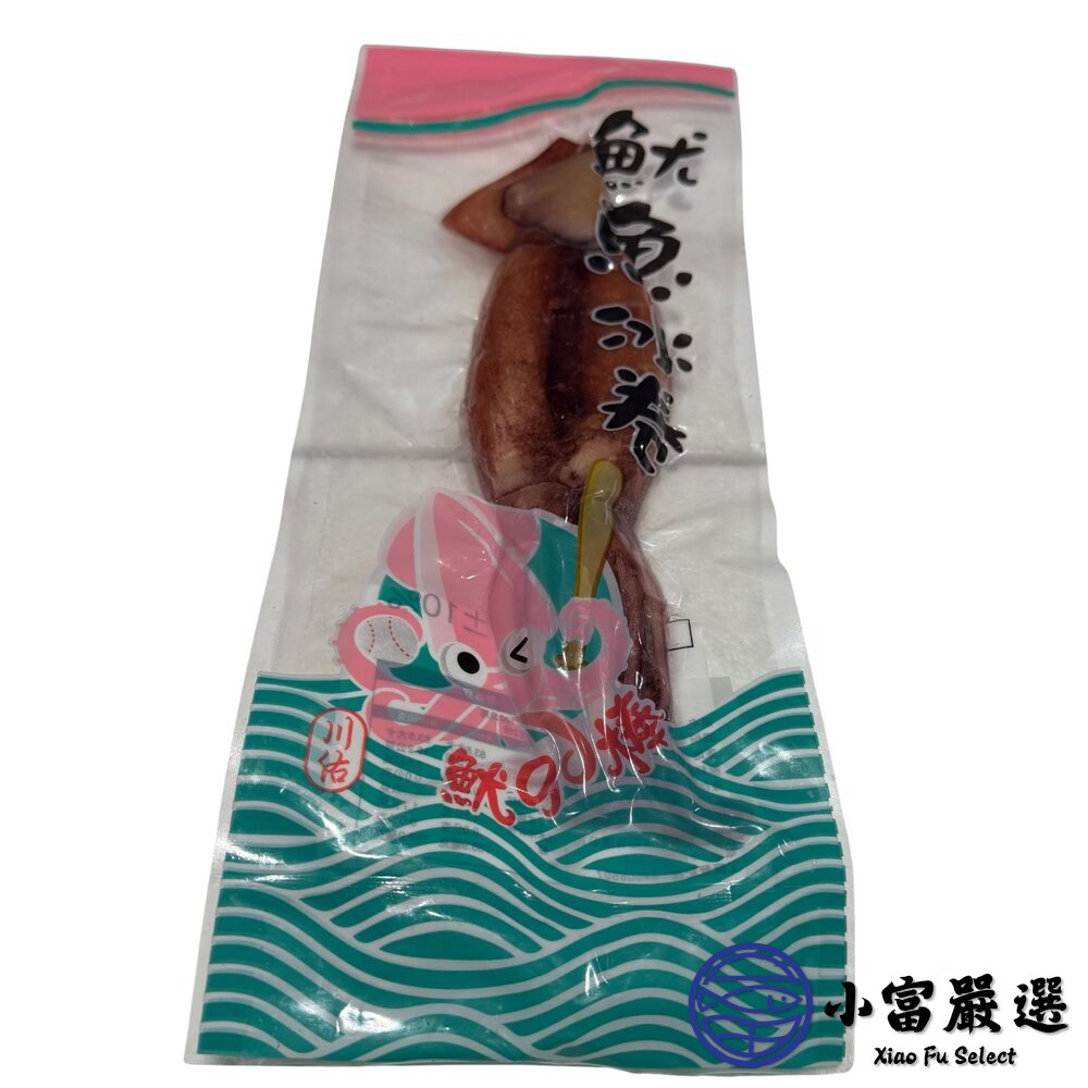 甜熟冰卷 熟冰捲 熟魷魚 熟凍 (170~200g/包)-圖片-1