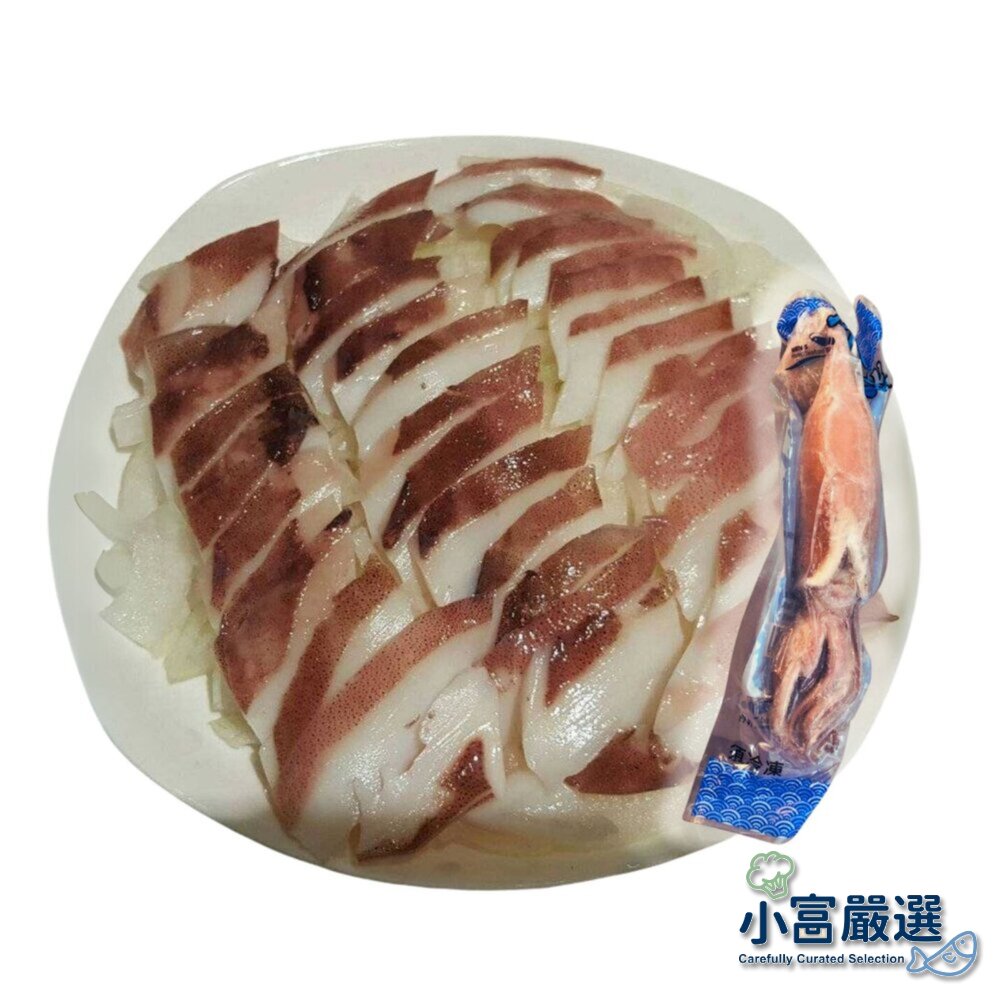 0814025-甜熟冰卷 熟冰捲 熟魷魚 熟凍 (200/300g/包) 特價中