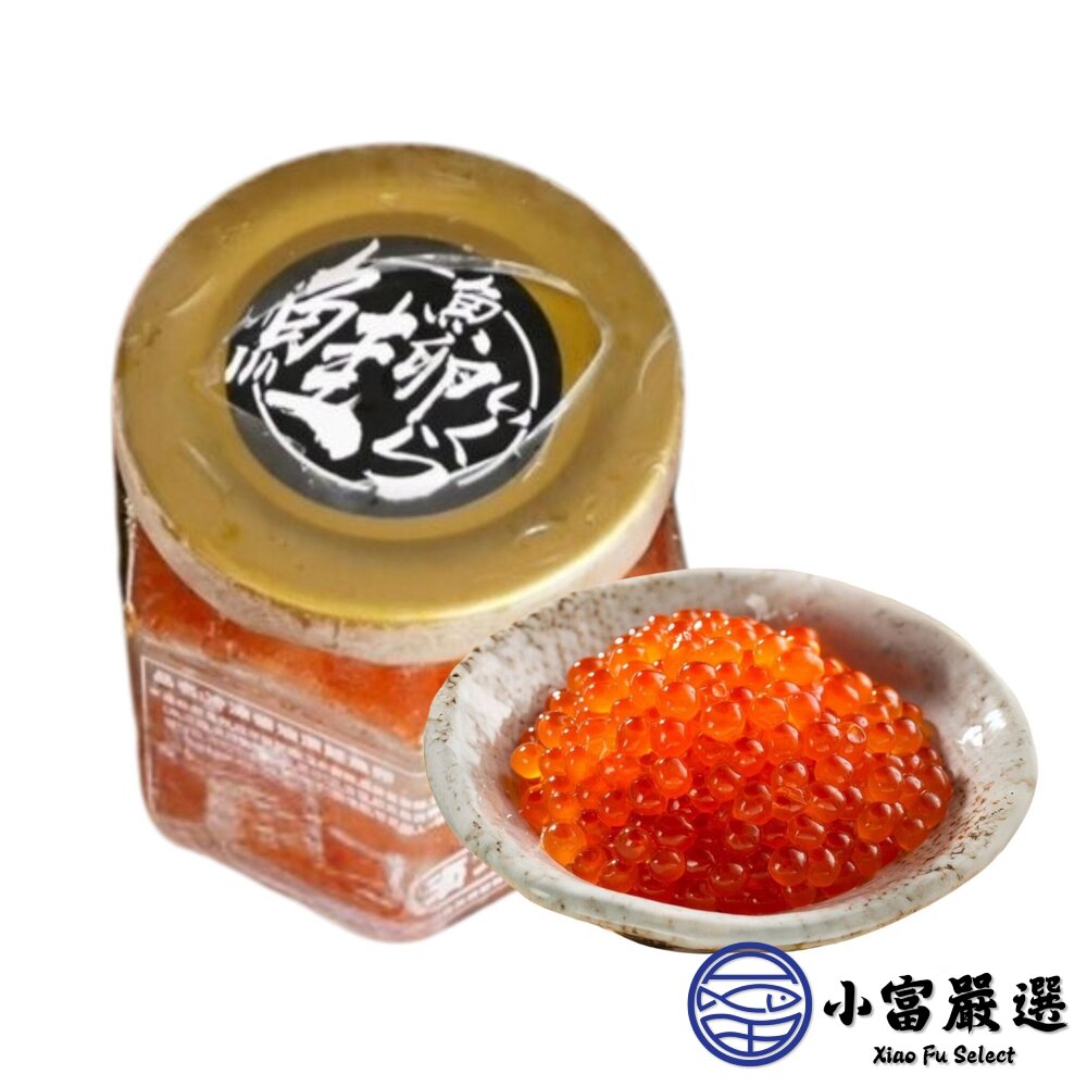 醬鮭魚卵 日式醬油漬鮭魚卵 小罐裝 (100g/罐)-圖片-1