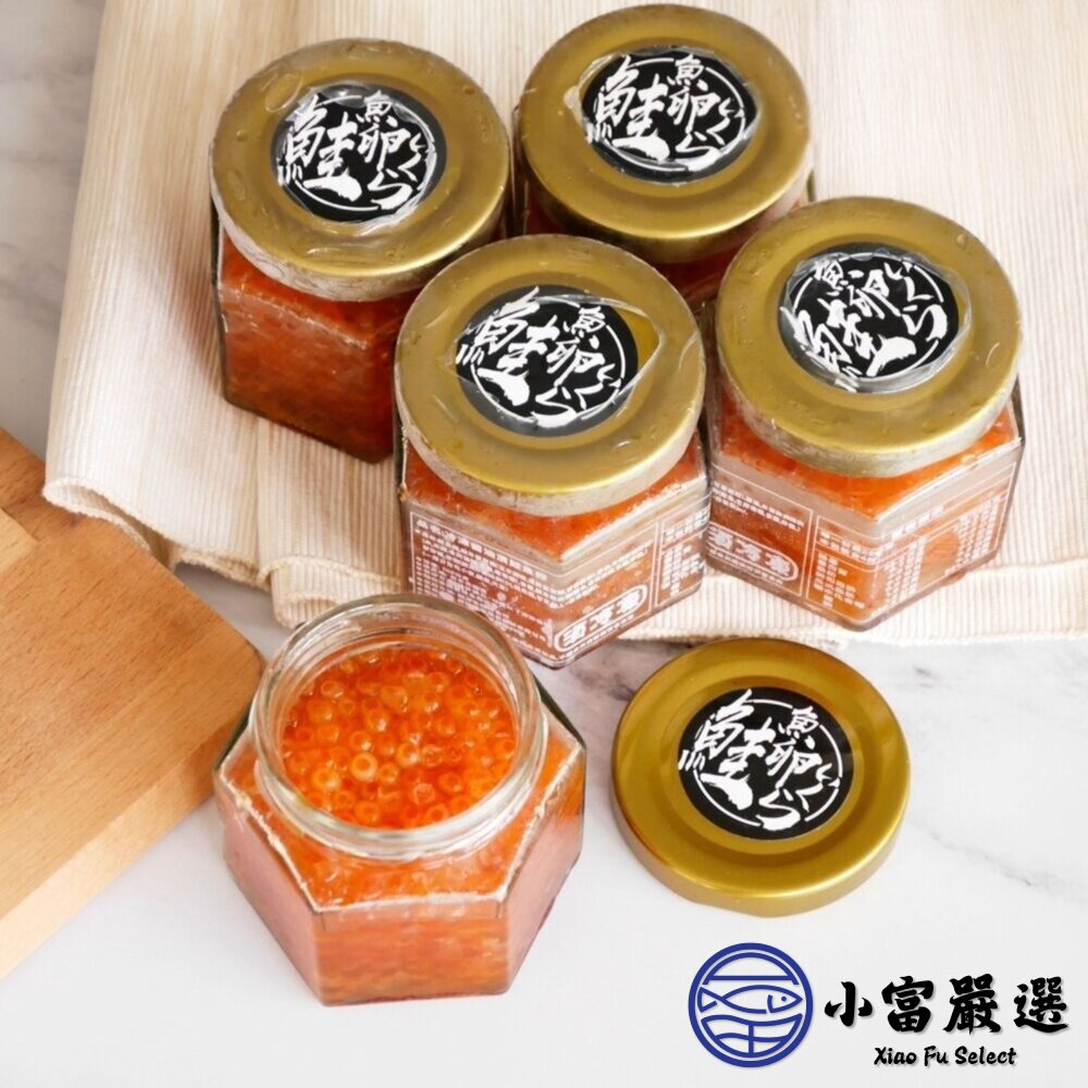 醬鮭魚卵 日式醬油漬鮭魚卵 小罐裝 (100g/罐)-圖片-5