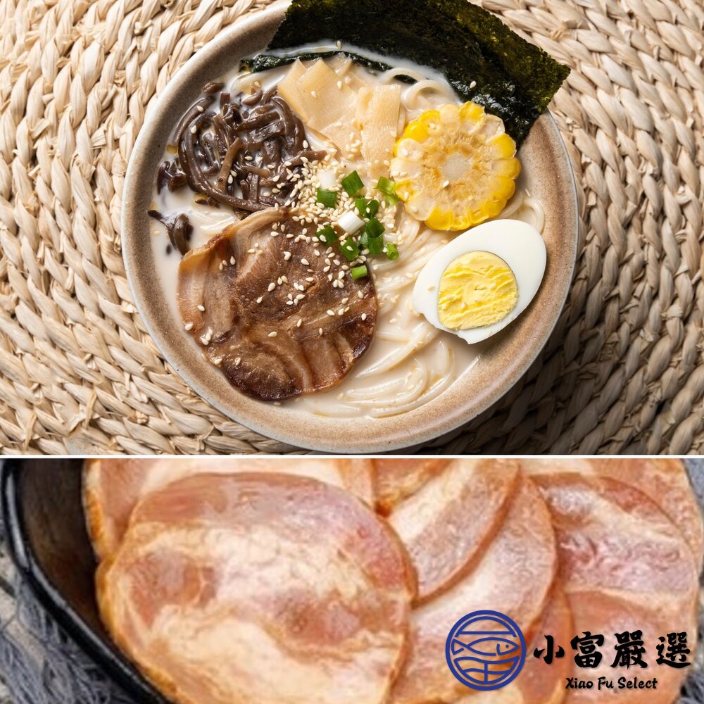 日式拉麵專用 日式五花叉燒肉(500g/包)-圖片-2