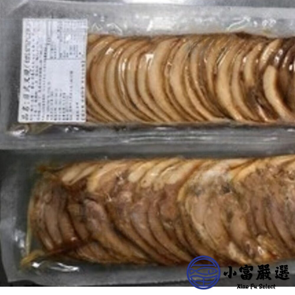 日式拉麵專用 日式五花叉燒肉 叉燒 豬五花叉燒(500g/包)-圖片-5