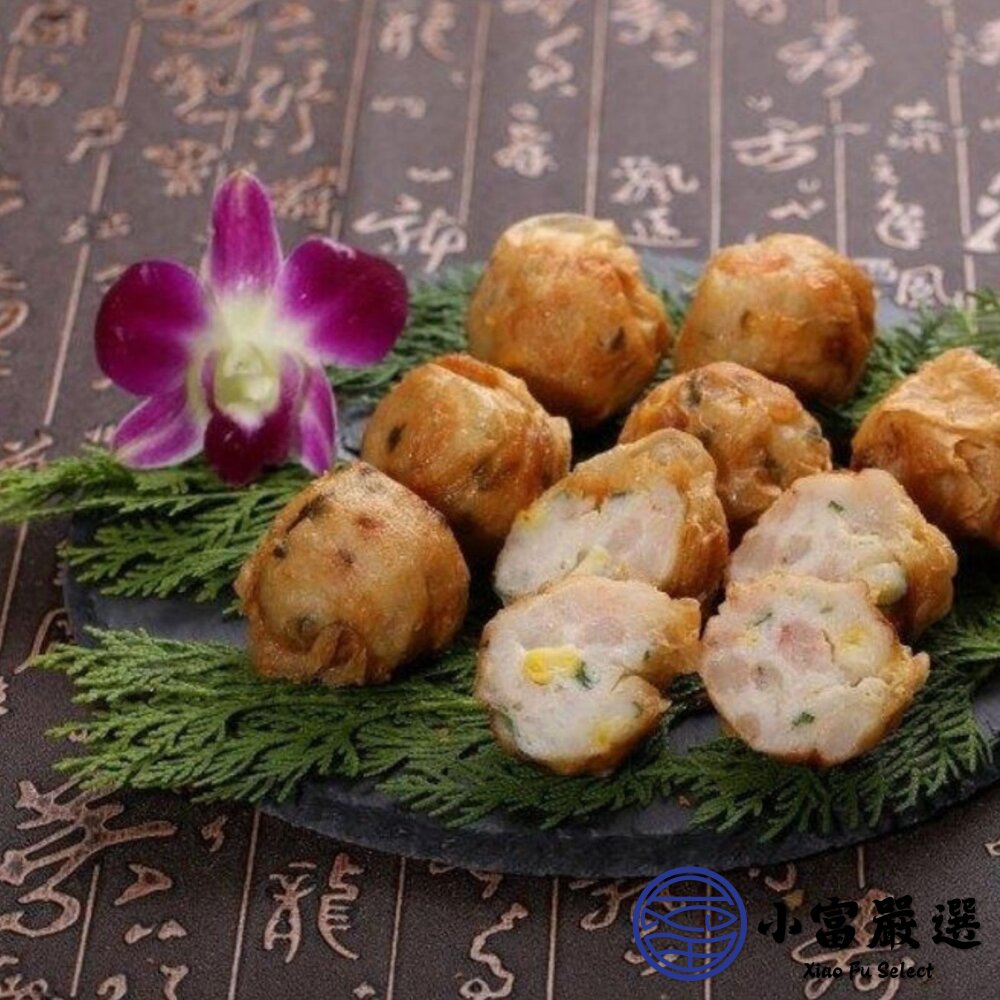 雙脆蝦仁球 金黃酥脆 雙脆蝦仁球 (12粒/320g/盒)-圖片-2