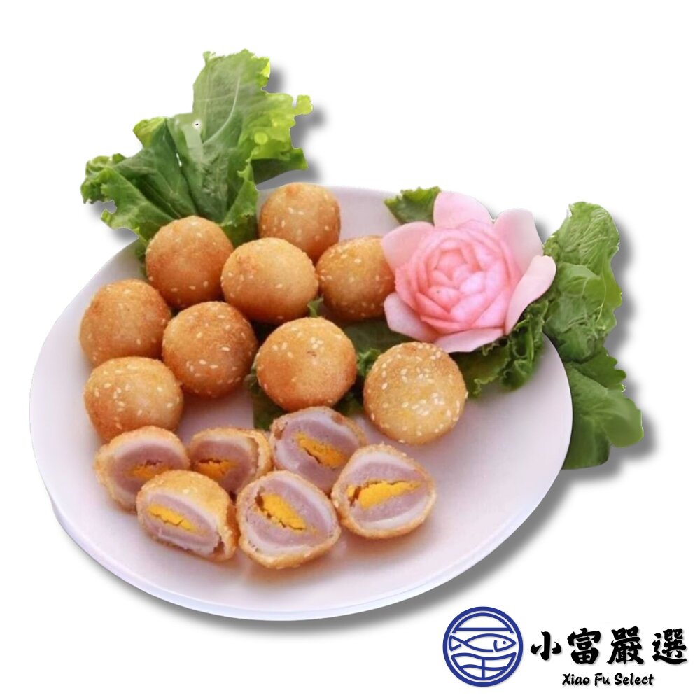 蛋黃芋丸 酥炸蛋黃芋頭丸 炸芋丸 蛋黃 芋頭丸15粒裝 (525g/包)-圖片-1