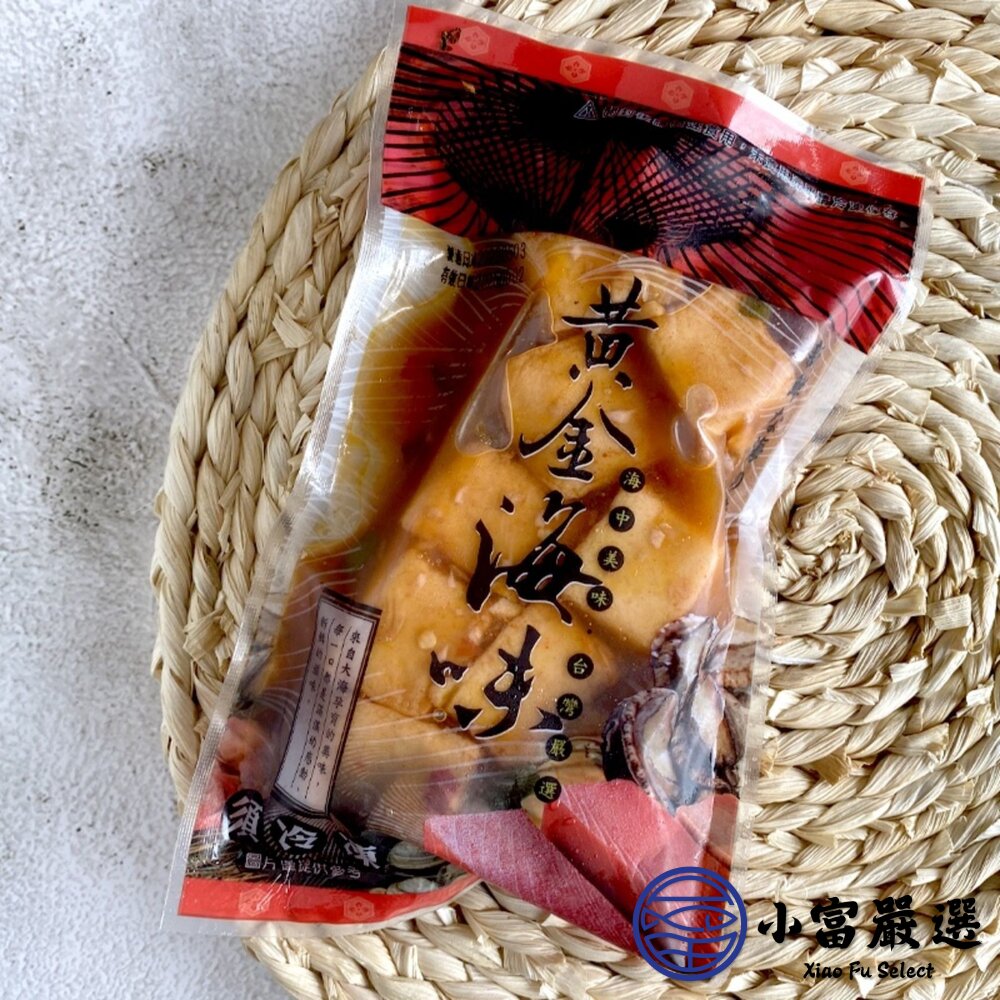 麻辣魚豆腐 黃金海味魚豆腐 Q彈魚豆腐 (300g/固形物185g/包)-圖片-3