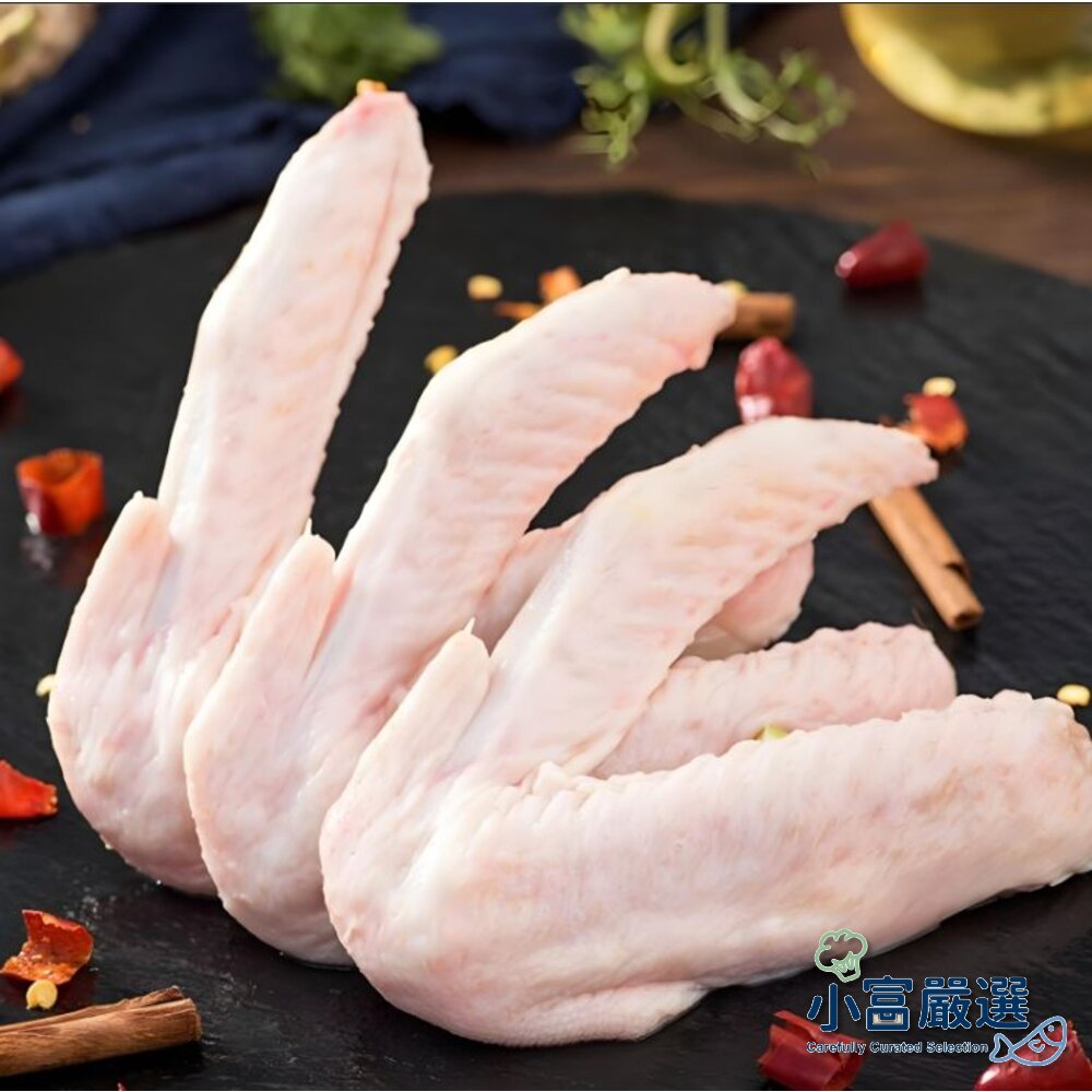 10639770066-肉品鴨肉類-生鮮鴨翅-鴨翅10隻裝 #另有鵝肝內臟 鵝腸 鵝翅 鵝掌 鴨腳 鴨翅 鴨舌頭