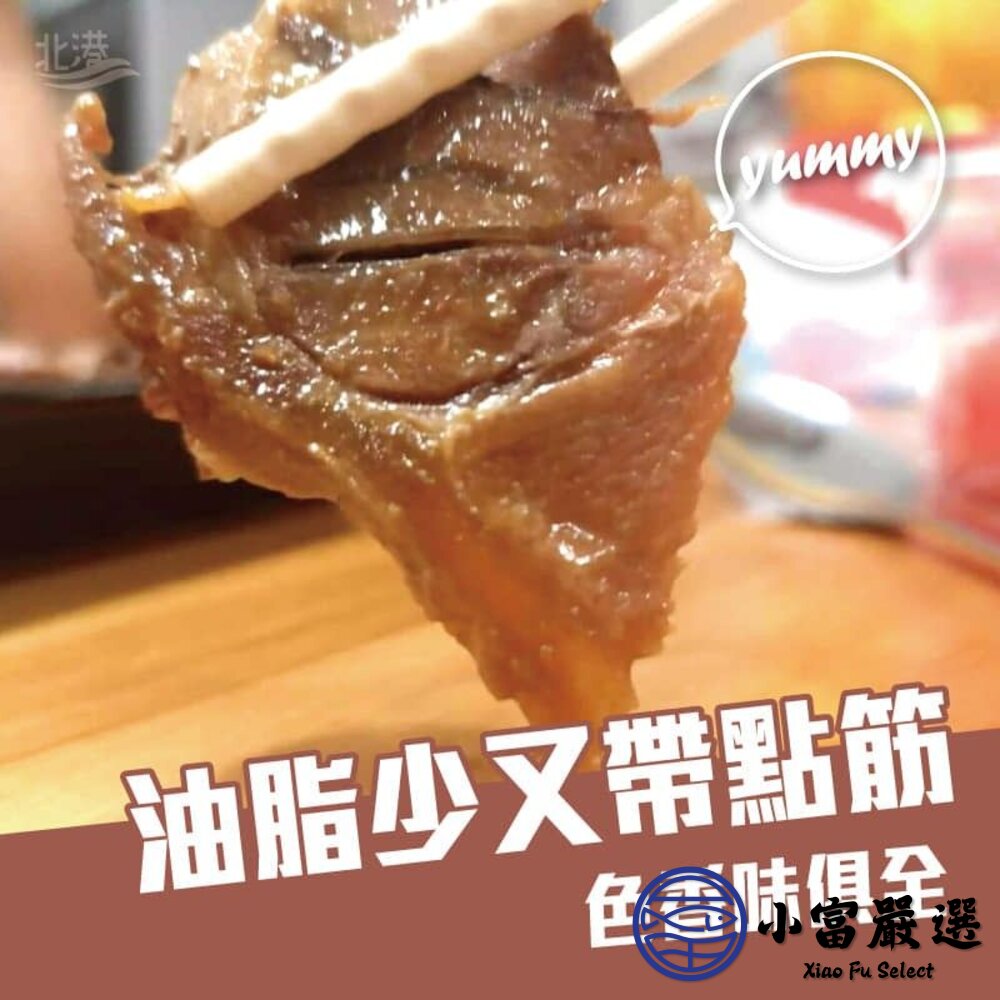 嚴選特調密技滷豬腱 豬腱肉 滷豬腱 (600g/包)-圖片-2
